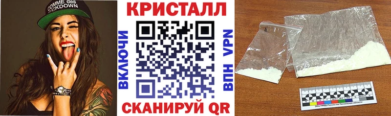 Amphetamine 98%  Иланский 