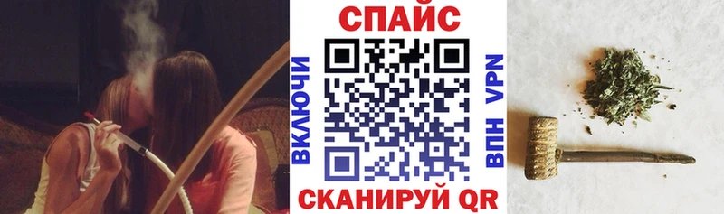 закладка  OMG tor  Бутират BDO 33%  Иланский 