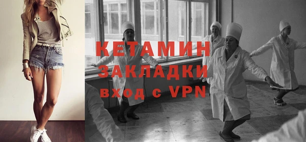 a pvp Абинск