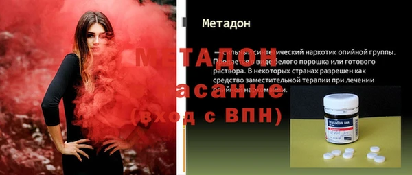 a pvp Абинск