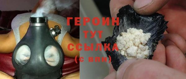 эйфоретик Абдулино