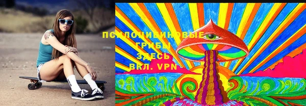 мефедрон мука Алексеевка