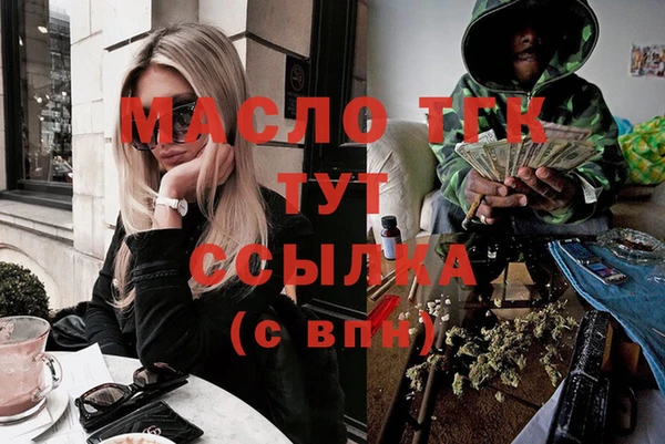 сатива Алзамай
