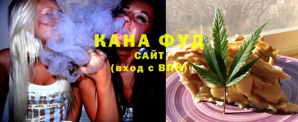 мефедрон мука Алексеевка