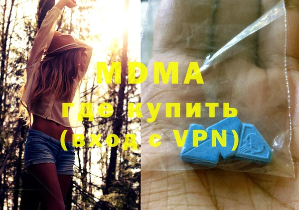 a pvp Абинск