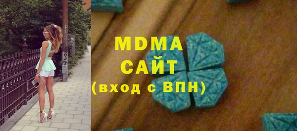 сатива Алзамай