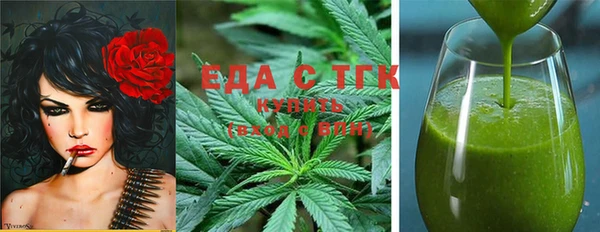 прущая мука Приозерск