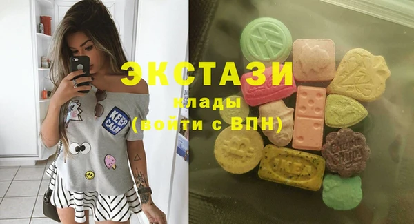 a pvp Абинск