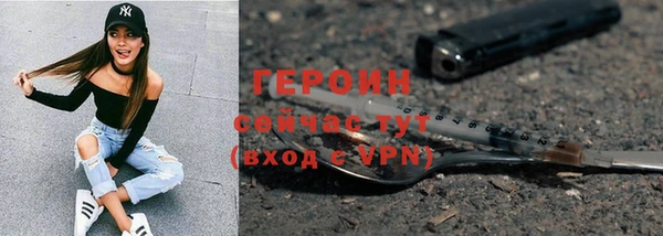 сатива Пролетарск